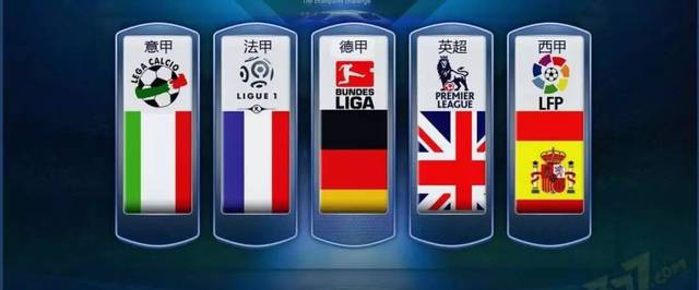 一系列措施 一系列措施